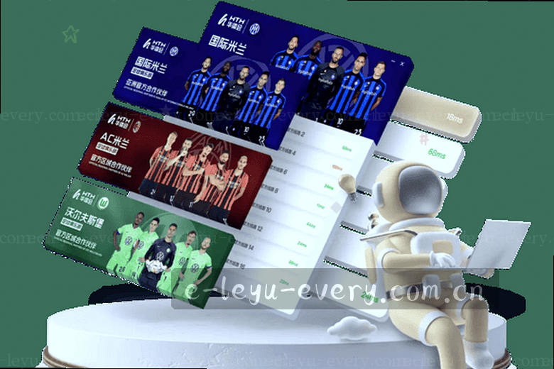看赛事大图 精彩一触即发